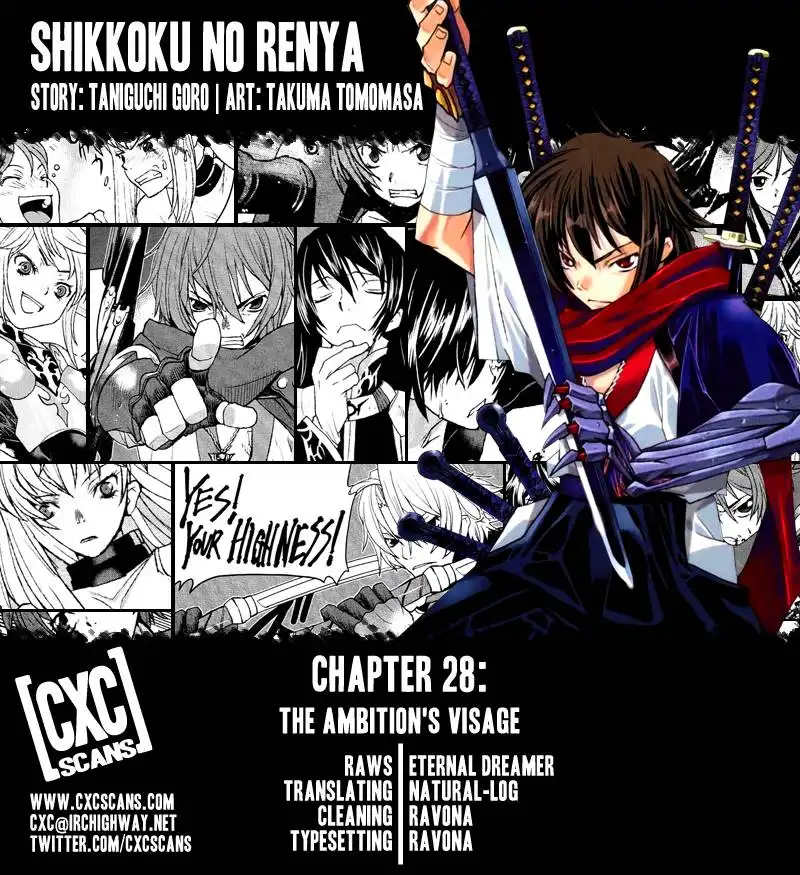 Code Geass: Shikkoku no Renya Chapter 28 1